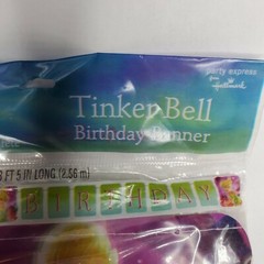 Tinkerbell Hallmark Disney Fairies Party Birthday Banner Blowers Award Ribbon