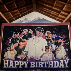 Singer Plu.. Happy Birthday 3×5 Ft.