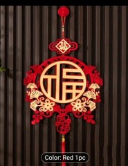 Red rope 1pc 3D Paper Fu Character Pendant – Vibrant Red & Golden Chinese Knot D