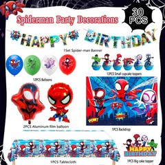 Marvel Spiderman and His Amazing Friends Birthday Party Decoration Boys Balloons