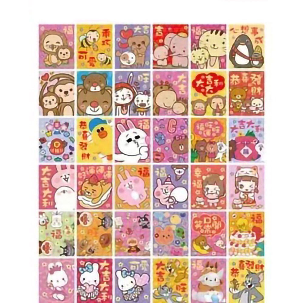 36x Chinese New Year Red Pocket Envelope Lucky Money for 2021 OX Year Ship USA