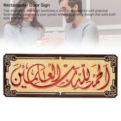 Acrylic Door Sign Arabic Calligraphy Art Decorative Door Label Adhesive