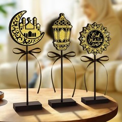 3 Pcs Eid Mubarak Wooden Table Centerpiece Ramadan Mubarak Party Decor Ornament