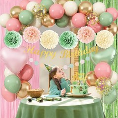 Sage Green Pink Birthday Decorations, Blush Pink Olive Green Gold Sand White …