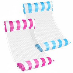 Inflatable Pool Floats Water Hammock for Adult, 2 Pcs Pool Rafts Lounge Chair…