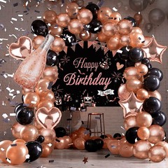 Rose Gold and Black Birthday Decorations – 1 Backdrop, 1 Tablecloth, 84