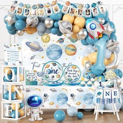 «First Trip Around The Sun» 1st Birthday Decorations Kit NEW