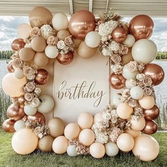 Blush Beige Gold Balloon Arch Kit Double White Sand Nude Balloon Garland Neut…