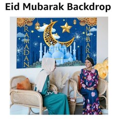 Ramadan Mubarak Muslim Banner Backdrop Backgr Decorations For Home Wall 7x5Ft