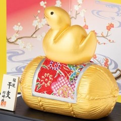 Seto Togei Co. Ltd. 2025 Zodiac Ornament Compact Snake Ornament New Year’s