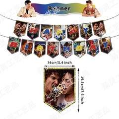 Heated Rivalry Backbrop Birthday Party Decor Supplies Balloons Banner Gifts