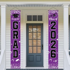Graduation Decorations 2026 Purple Set, 60 inches x 40 inches,