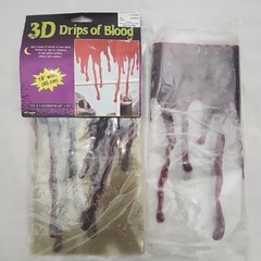 Halloween Scary Decorations Severed Hand, Brain, Lights, Blood, Web Party Props