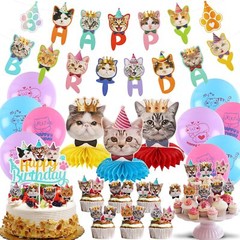 39 Pcs Cat Birthday Decorations Cat Birthday Party Supplies, 2 Pcs Birthday B…