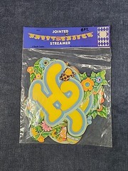 «Happy Easter» 6 Foot Jointed Streamer Beistle Collection NEW Vintage 1982 u-3E