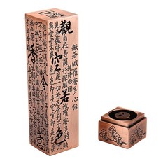 Brass Agarbatti Stand Beautiful Handmade Safety Incense Holder With-Ash Catcher