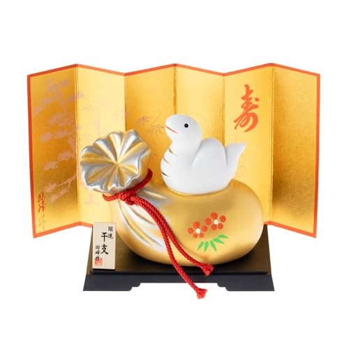 Seto Togei 2025 Zodiac Figurine Compact Snake New Year’s Decoration Good Luck