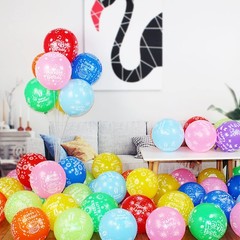 100 Pcs 12 Inch Printed «HAPPY » Colorful Latex Balloons, Assorted Colors Hap…