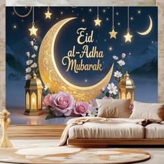 Islamic Backdrop Eid Mubarak Holiday Party Photography Studio Ramadan Decoration