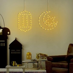 Timer Ramadan Eid Mubarak Decorations Window Lights 2 Pack 11.8 Inch Lantern …
