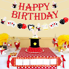 Magic Show Birthday Party Decorations – Happy Birthday Banner and Garland, Magic