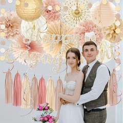 Engagement Party Decorations – Glitter Happy Engagement Banner & Boho Tassel Gar