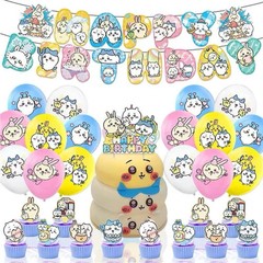 Chiikawa Party Supplies Birthday Decorations Set Balloons Cake Toppers Banner