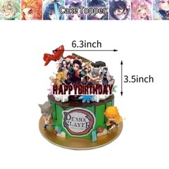 Anime Demon Slayer Birthday Party Decorate,Balloons Banner Cake Toppers Set