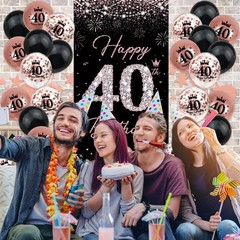 Complete Rose Gold 40th Birthday Decor Set – Balloons, Backdrop & Star Streamers