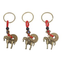 Feng Shui Charm Brass Horse Keychain Feng Shui Figure Metal Alloy Finish