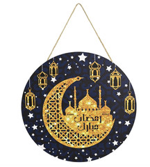 Smile Ramadan Eid Mubarak Wooden Block Sign Decorations, Ramadan Islamic Tiered