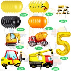 Construction Party Supplies,5 Year Oolds Construction Party Balloon for with …