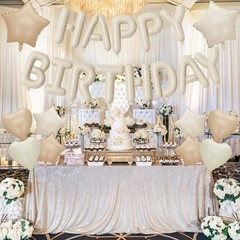 Happy Birthday Balloon Banner Cream, 16 Inch Beige Mylar Foil Letter Balloons…