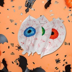 Halloween Inflatables Eyeball Decorations Home Garden Party ornament Gift JQ