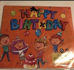 Dragonball Z Birthday Party Kit