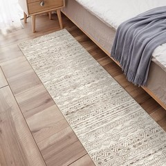 Moroccan Washable Hallway Runner Rug – 2’6″ x 12′ (Rectangular), Beige