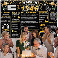 Back in 1946 Gold and Black 80Th Birthday Decorations Happy 80Th Birthday Banner