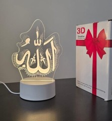 Ramadan Table Decoration for Home 2025 Ramadan LED Lights, Plug in night light