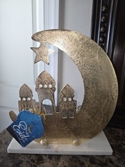 Metal And Marble Ramadan/Eid Decor