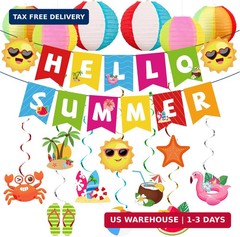 DMIGHT Summer Party Decorations Kit, Beach Pool Party Decorations, Hello Summer