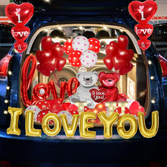 Valentines Day Balloons Decorations I Love You Balloons and Heart Balloons Kit w