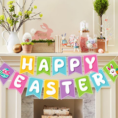 Easter Decorations – Happy Easter Banner | Bunny Party Decorations for Indoor Ou
