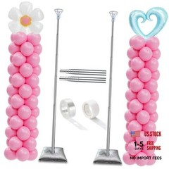 Balloon Column Stand Adjustable 7 Feet Ballon Arch Stands with Bases Set of 2