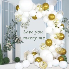 Asiyuhy White Balloons 100 Pack 12 Inch White Latex Party Balloons 2 Rolls Of