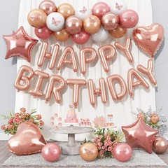 Letras Happy Birthday Globos 49PCS Rose Gold Decoracion De Cumpleaños Para Mujer