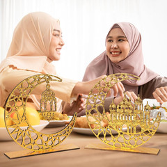 Ramadan Eid Mubarak Table Sign Decor Golden Moon Star 2 Piece Set