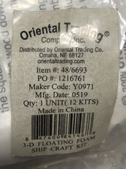 3D Floating Foam Ship Craft Kit Oriental Trading Company 12 Kit Pack NEW