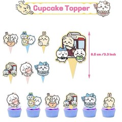 Chiikawa Party Supplies Birthday Decorations Set Balloons Cake Toppers Banner