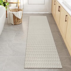Collive Hallway Runner Rug 2×6 Kitchen 2’x6′(Rectangular), Natural