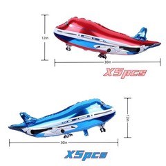 10 PCS Airplane Balloons Foil Mylar Balloons for Baby Shower Toys Themed Part